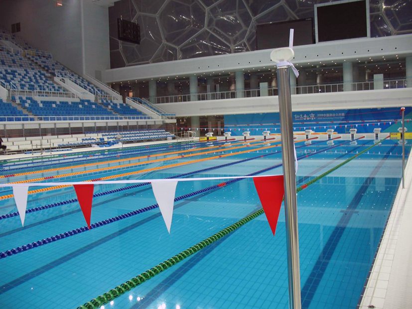 Back Stroke & False Start Set